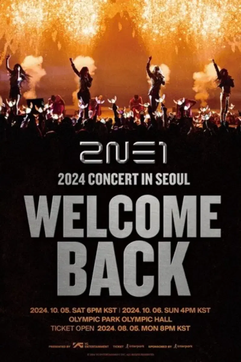 2ne1 콘서트 10.6일 연석 팝니다